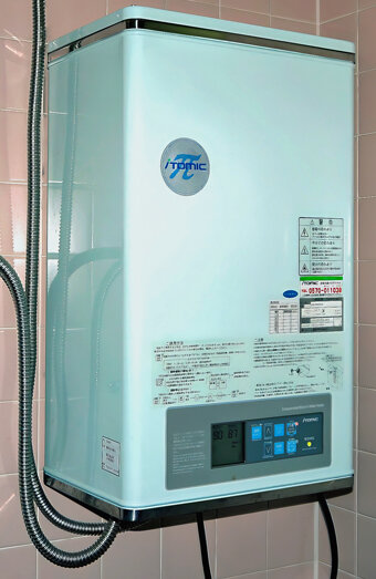 https://beckenhamhotwater.com.au/uploads/2025/06/instant-hot-water-systems-65441.jpg